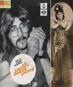 Ek Khiladi Bawan Pattey 1972